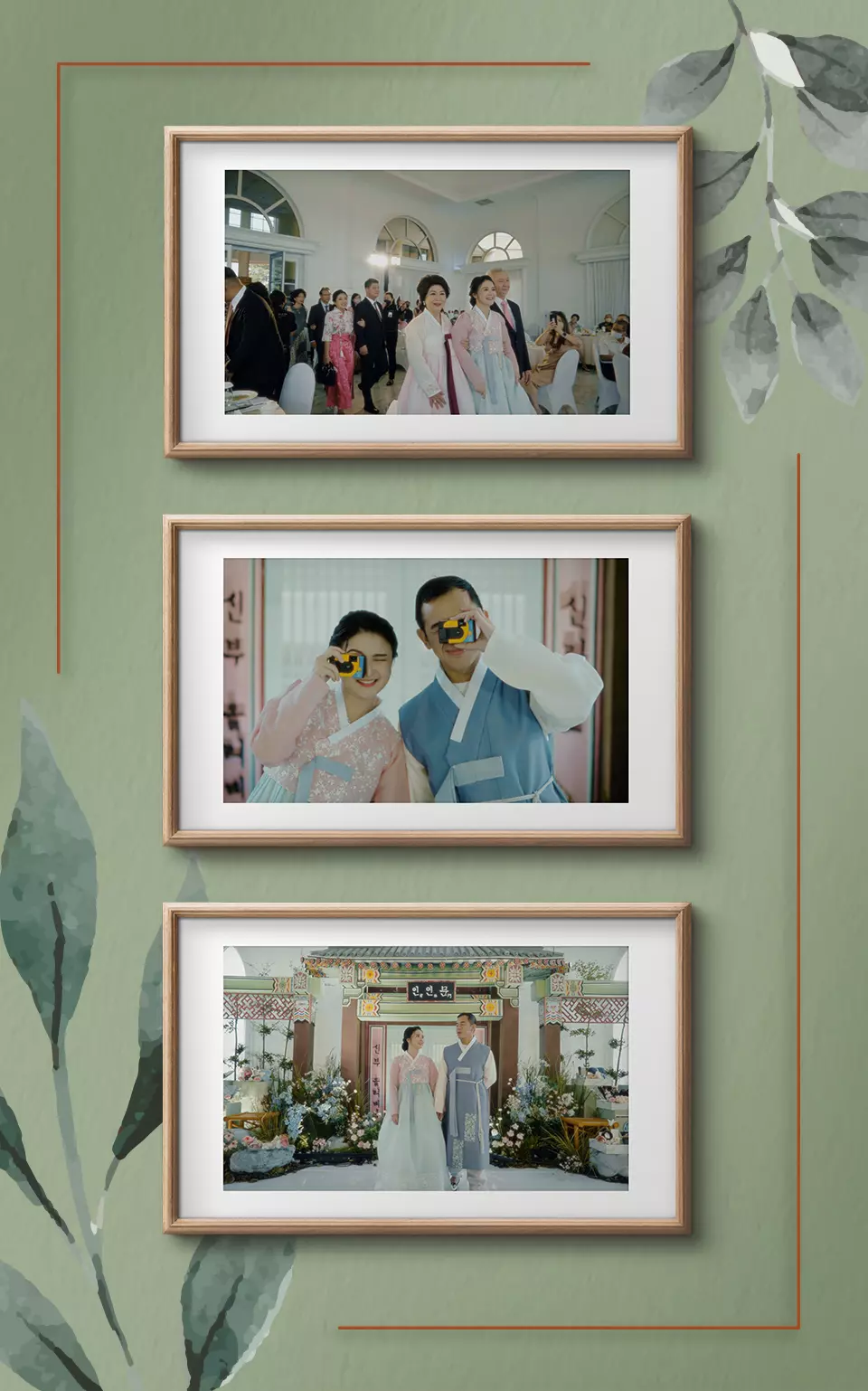 ENGAGEMENT - VIDEO